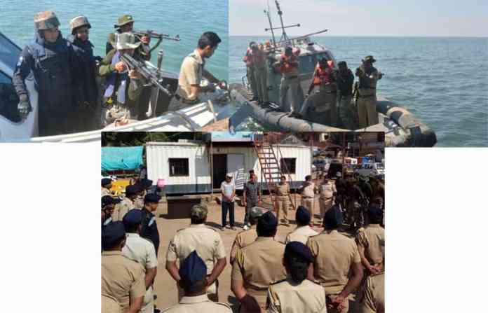 sindhudurga-police