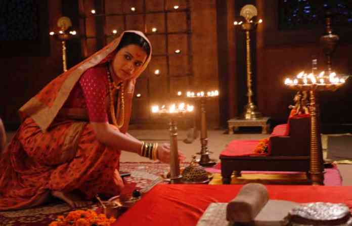 yesubai-sambhai-serial