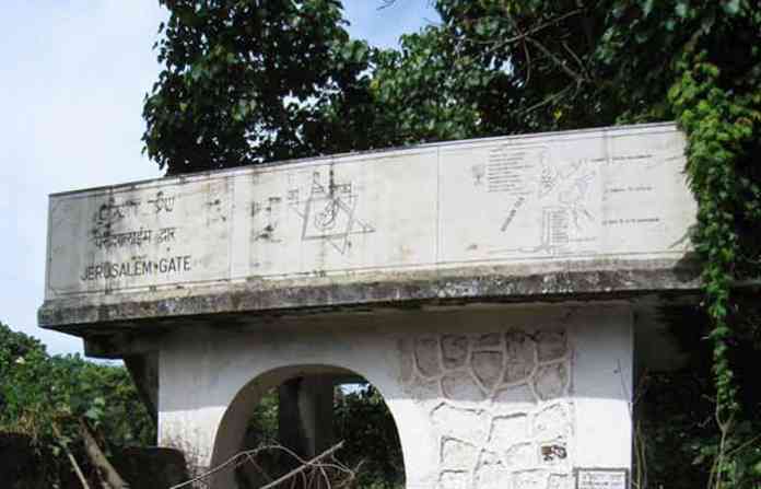 alibaugh-gate
