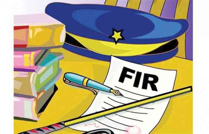 fir-logo