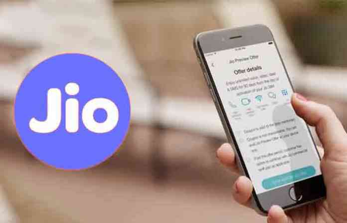 jio-smart