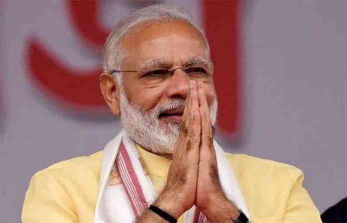 modi-ji