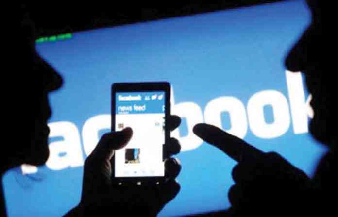 facebbok-messenger-spy