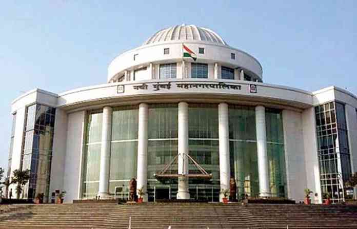 navi-mumbai-municiple-corp