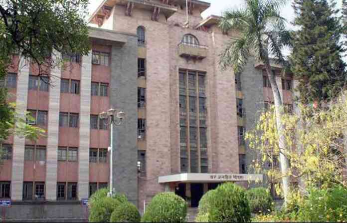 pune-mahanagar-palika