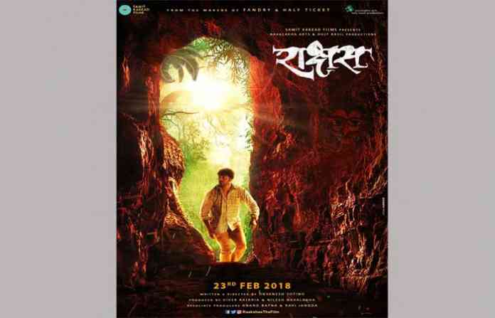rakshash