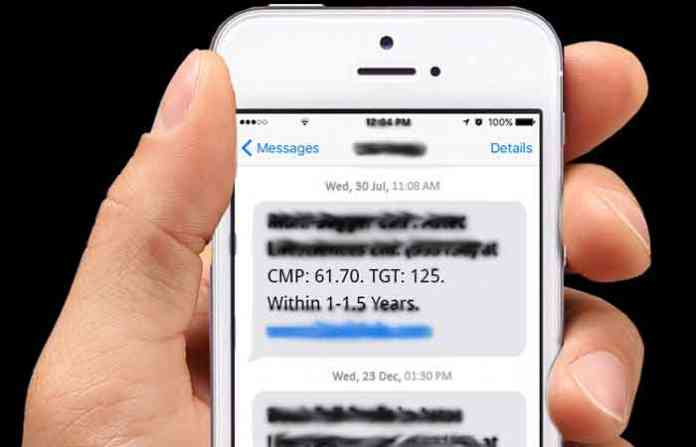 sms