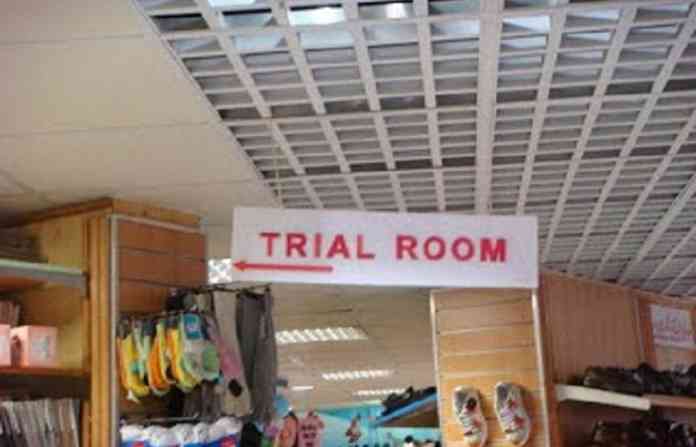 trial-room