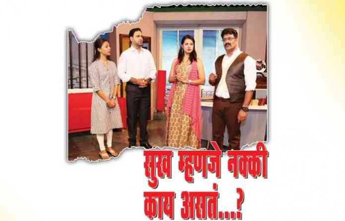 22-feb-2018-natak-lay-copy