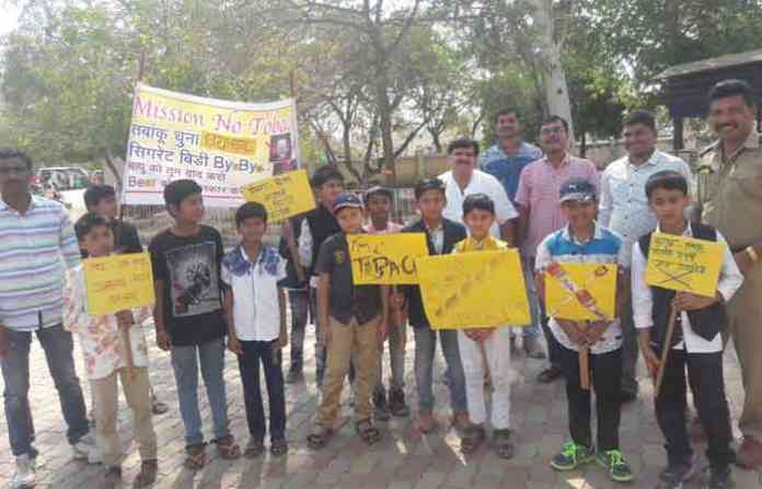 hingoli-children