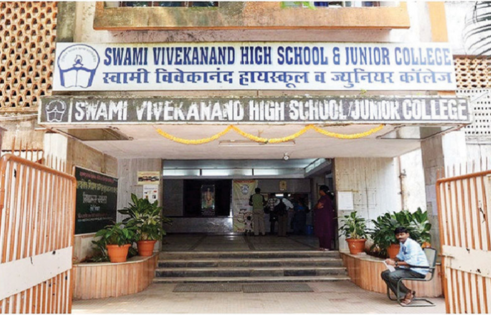 junior-college