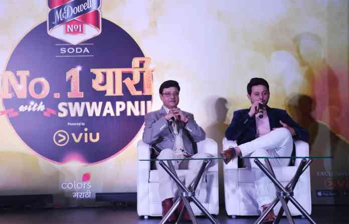 swapnil-j