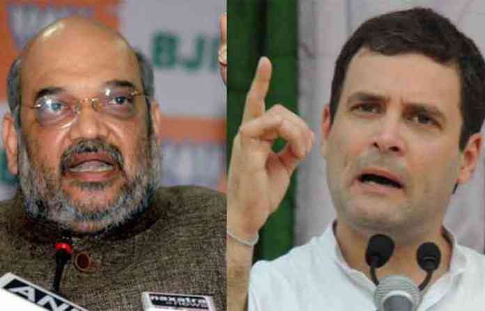 amit-rahul