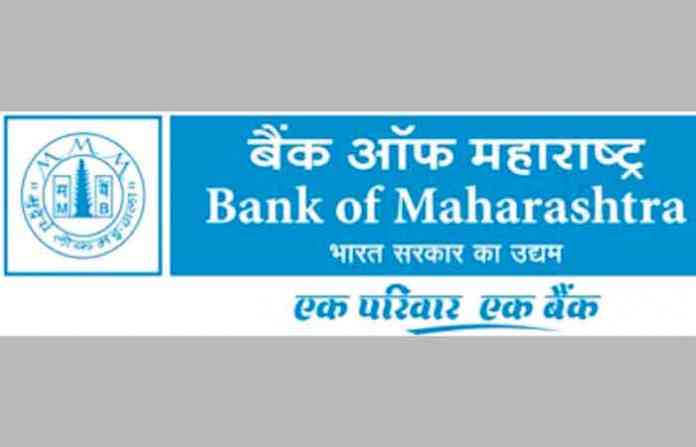 bank-of-maharashtra