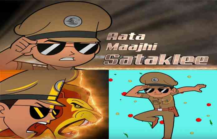 little-singham