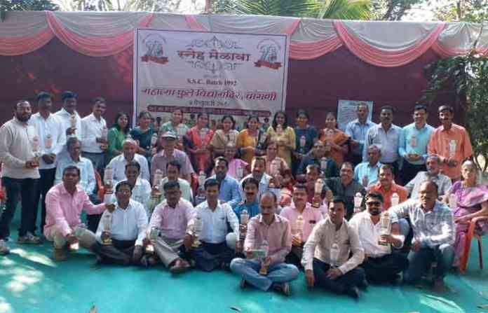 mahatma-fule-school-meet