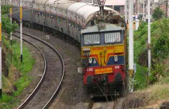 railway