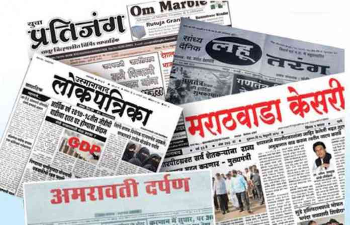 rokhthok-25-02-2018