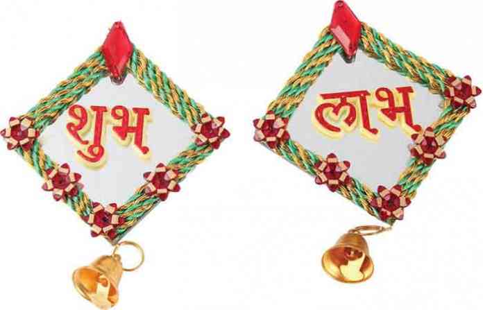shubh-labh