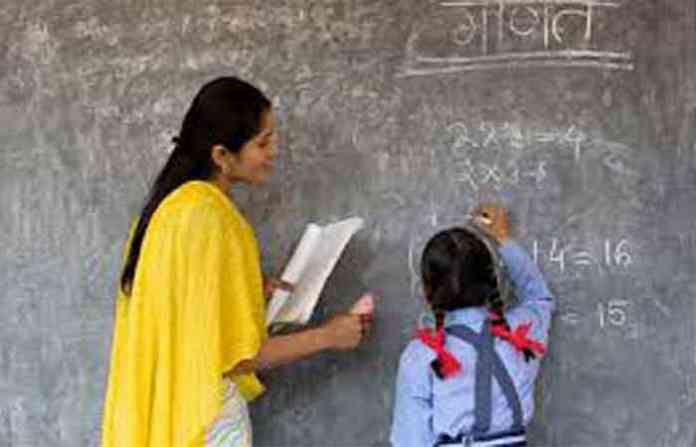 teaching