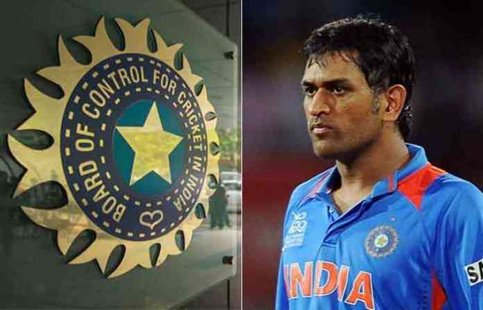 bcci-dhoni