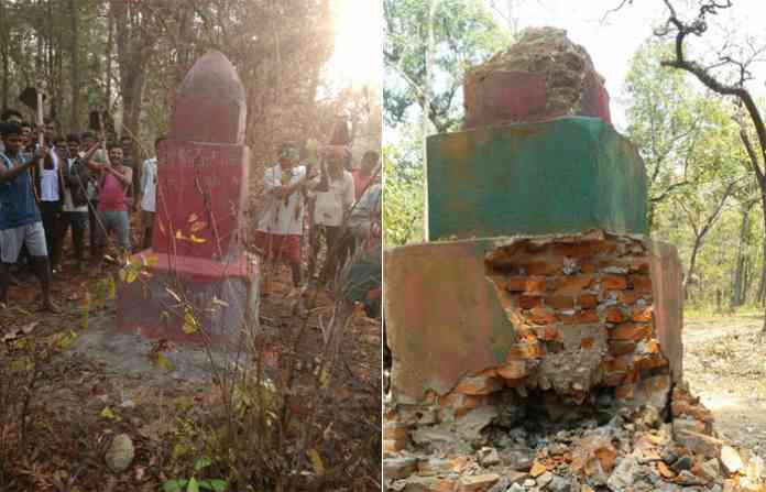 naxal-smarak