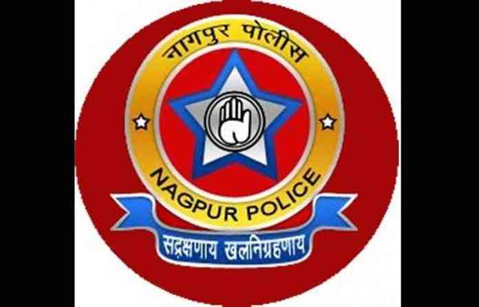 nagpur-police