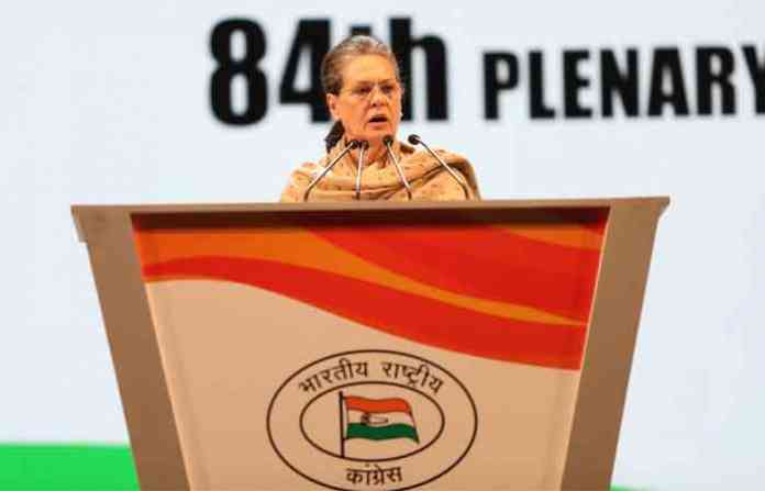soniya-speech