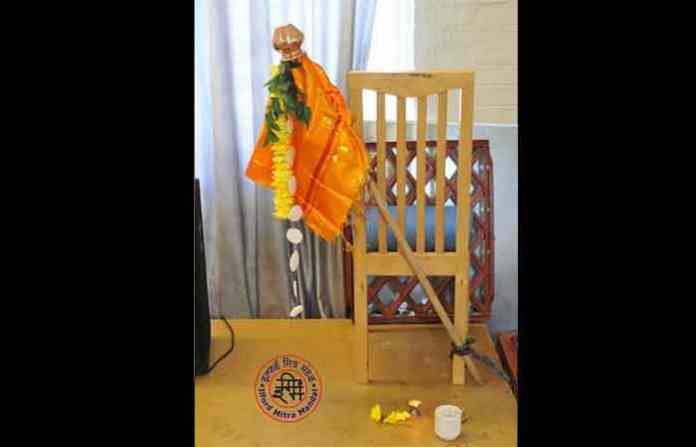 uk-gudi-padwa