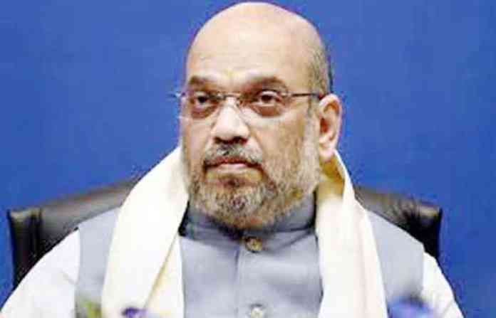 amit