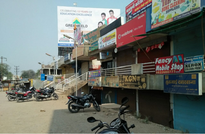 bandh