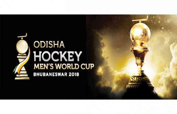 hockey-world-uo