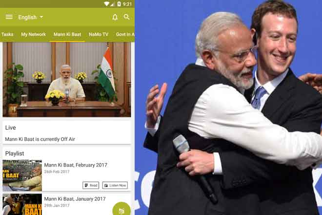 namo-app-facebook