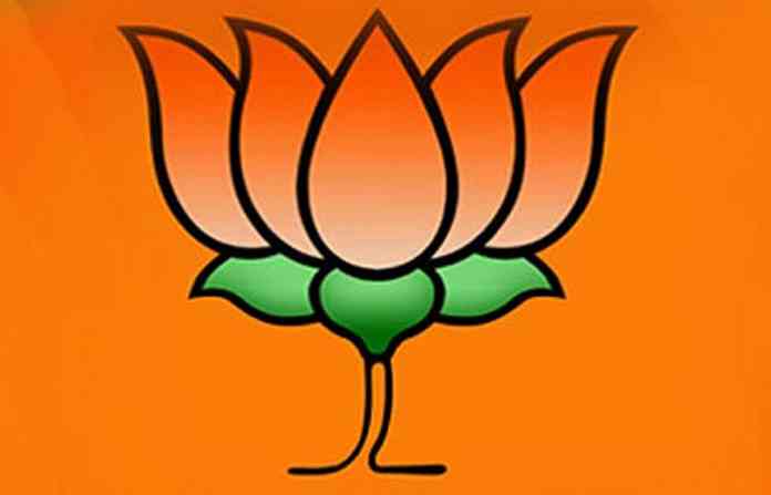 bjp-logo