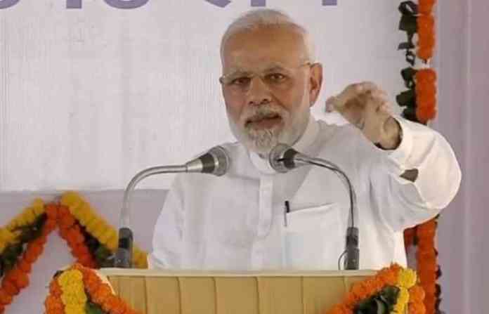 narendra-modi-speech