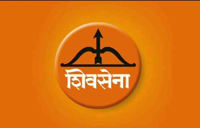 shivsena-logo