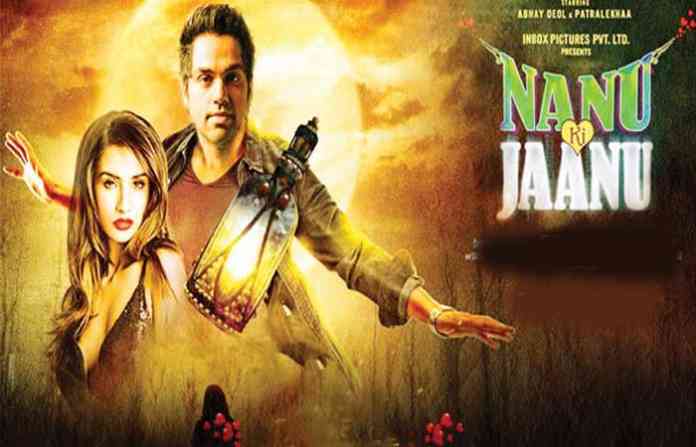 nanu-ki-janu-2-jpg111