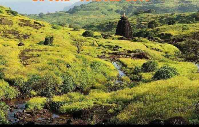 harishchandragad