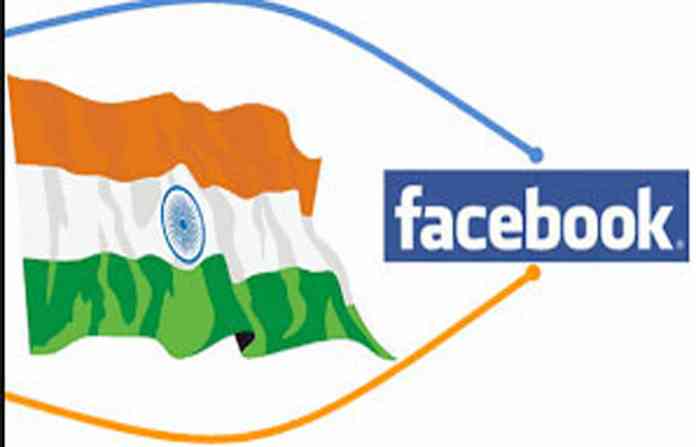 facebook-flag