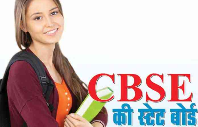 cb
