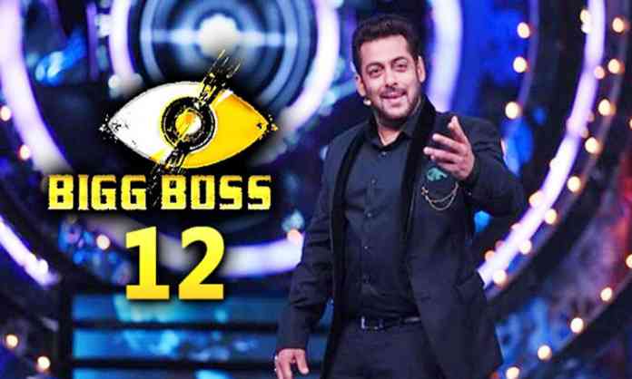 big-boss-12