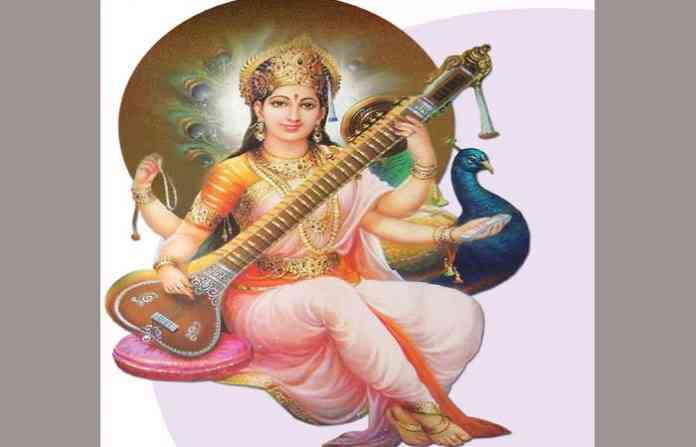 saraswati