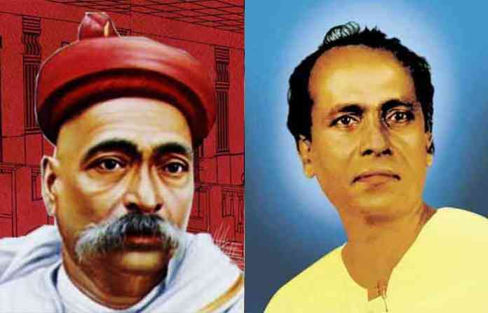 lokmanya-tilak-annabhau-sat