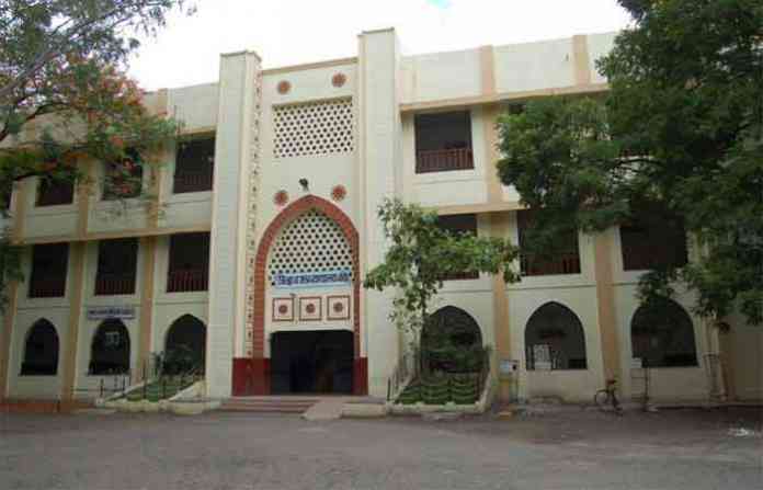 nanded-district-court