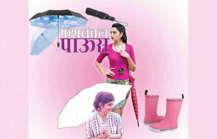 rain-fashion