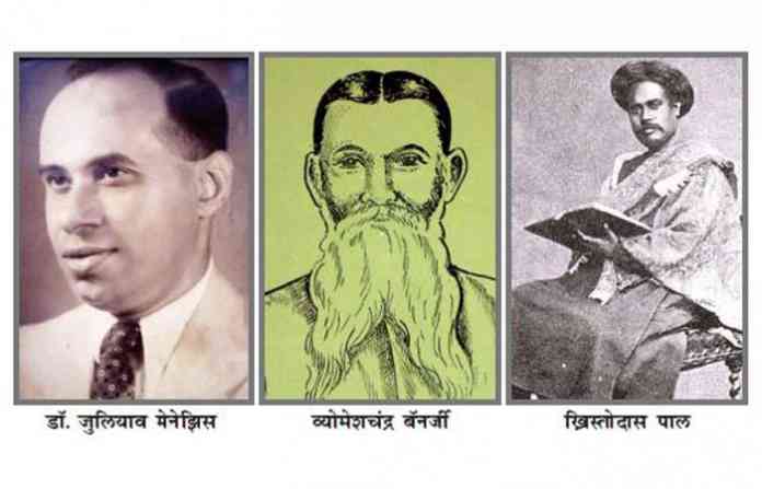 rokhthok-on-christian