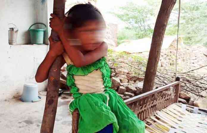 khap-girl