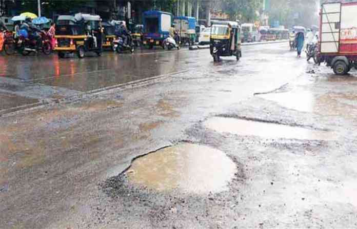 pothole