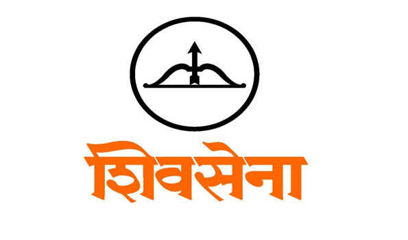 shiv-sena