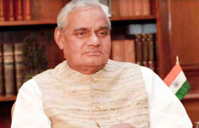 atal-bihari-vajpayeee-death